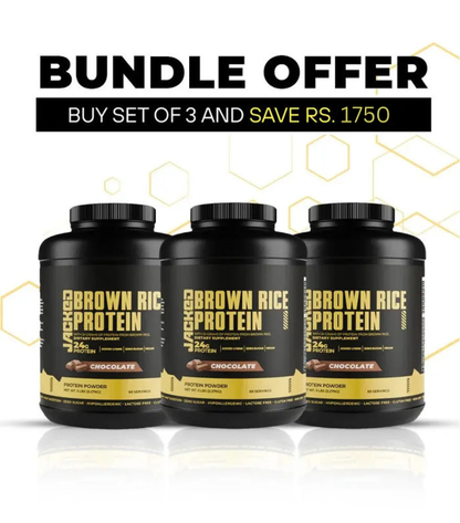BUNDLE OF 3 - BROWN RICE PROTEIN 5LBS