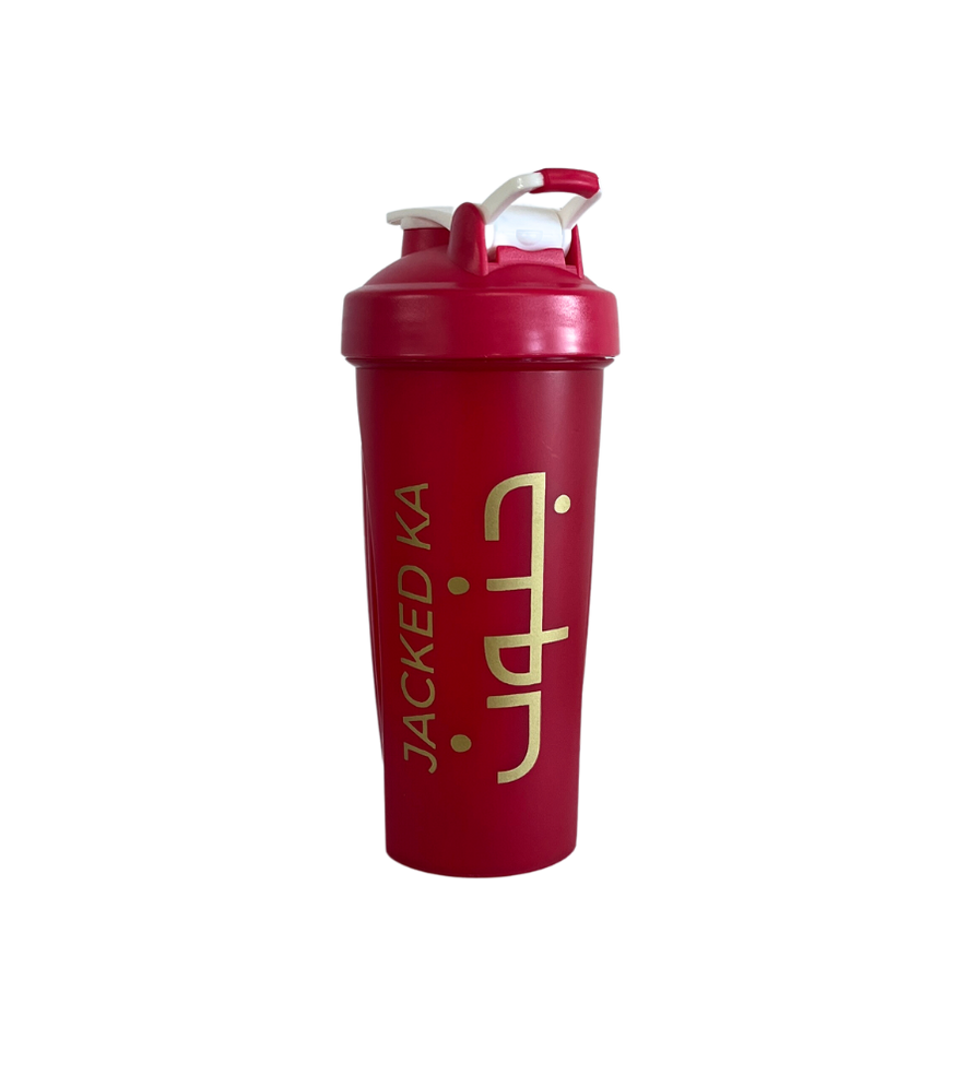 Jacked Ocean Shaker Bottle - Best Price - Perfect for Protein Shakes ...